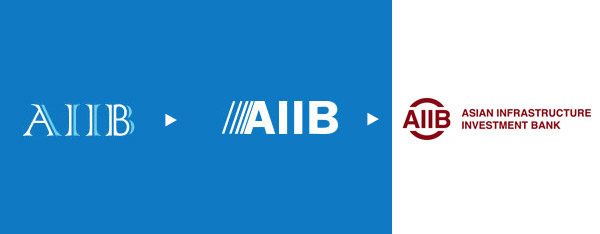 aiibank-logos.jpg