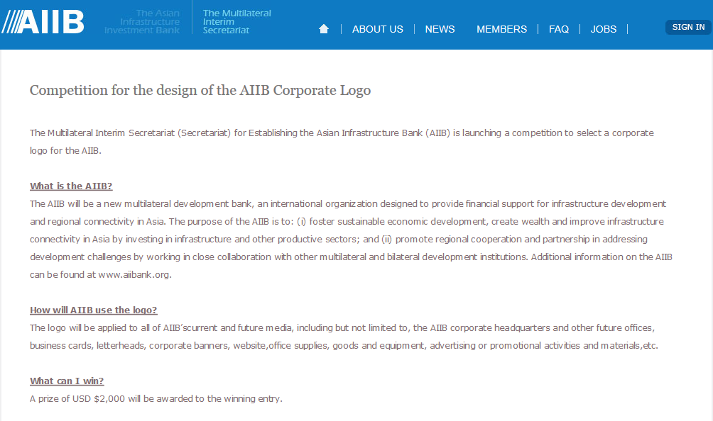 aiibank-logo-competition.png