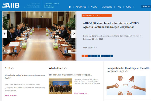aiibank-web.jpg